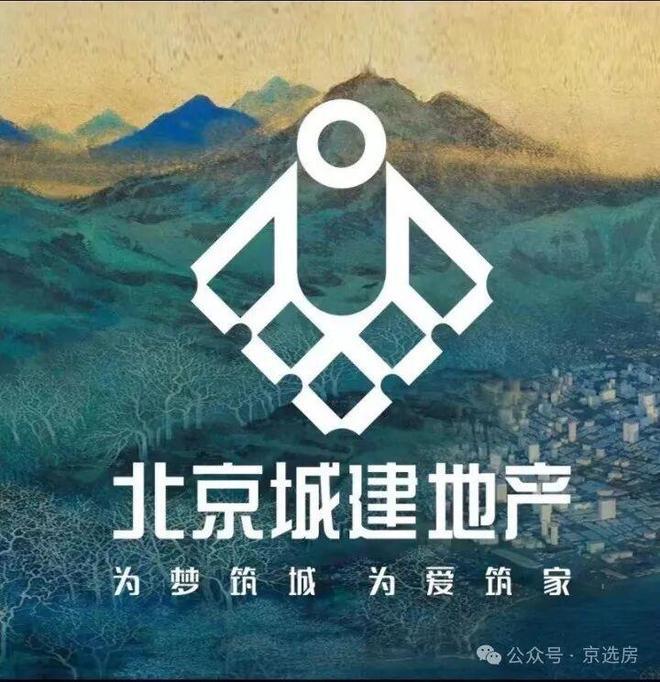 园)网站-楼盘百科-2025北京房天下冰球突破技巧国誉燕园-售楼处(国誉燕(图7)