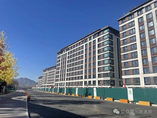 园)网站-楼盘百科-2025北京房天下冰球突破技巧国誉燕园-售楼处(国誉燕(图8)