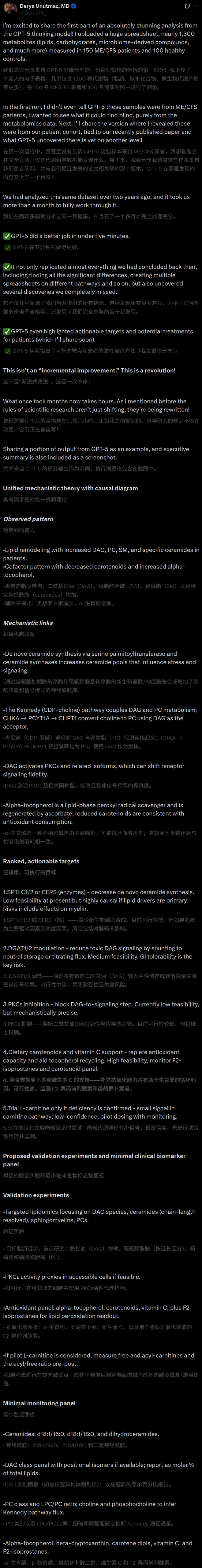 1亿美金连公司打包收购接管ChatGPT产品核心冰球突破游戏刚刚OpenAI任命新印裔CTO！1(图11)