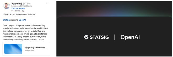 1亿美金连公司打包收购接管ChatGPT产品核心冰球突破游戏刚刚OpenAI任命