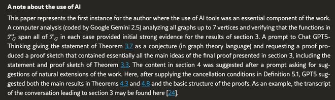 1亿美金连公司打包收购接管ChatGPT产品核心冰球突破游戏刚刚OpenAI任命新印裔CTO！1(图9)