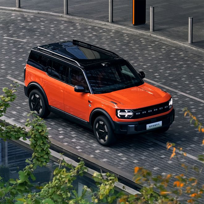 7” 生活！福特智趣烈马自驾游冰球突破一车解锁 “5+2+(图2)