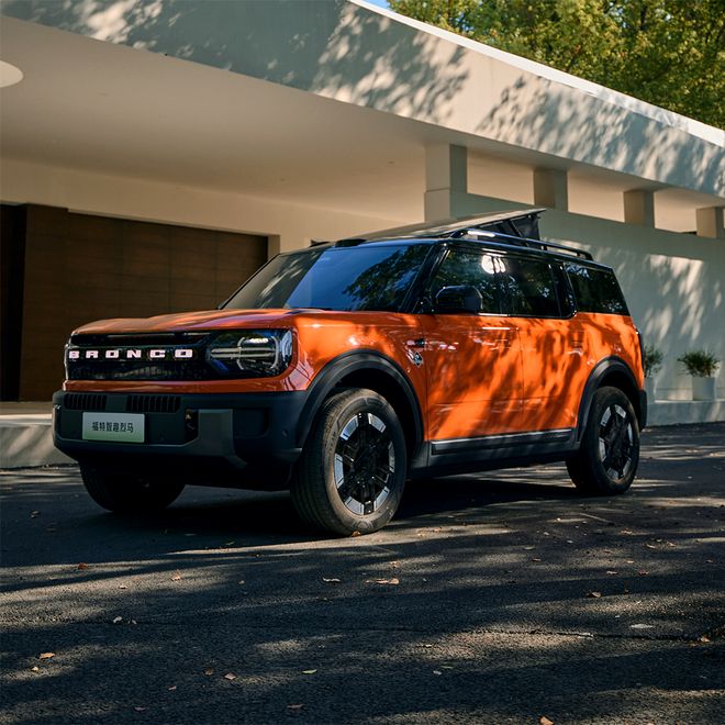 7” 生活！福特智趣烈马自驾游冰球突破一车解锁 “5+2+(图3)