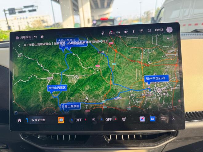 7” 生活！福特智趣烈马自驾游冰球突破一车解锁 “5+2+(图7)