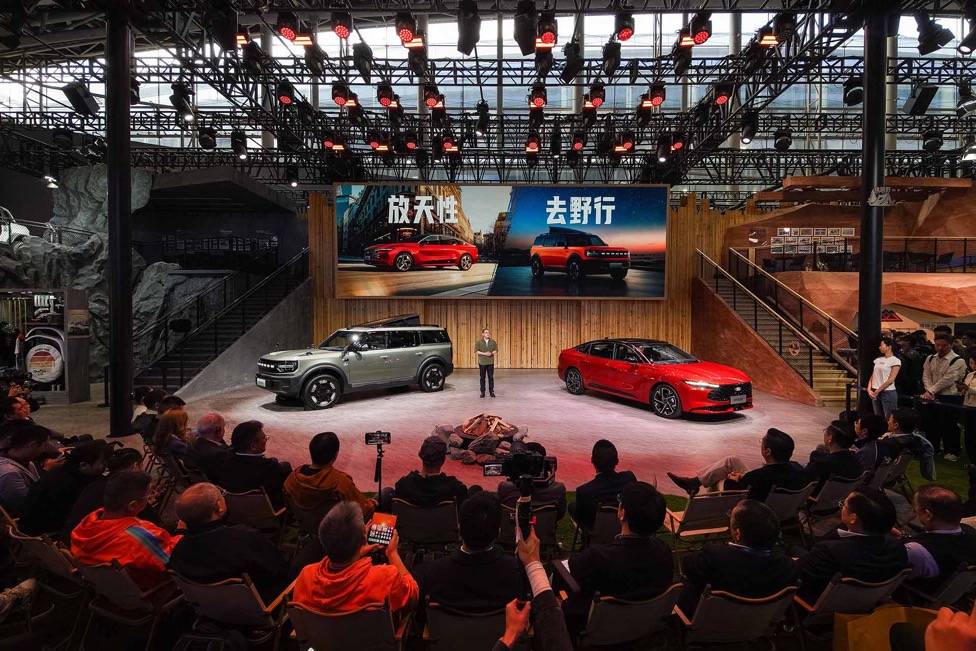 野行 智趣烈马、新蒙迪欧双星闪耀冰球突破豪华版手机版放天性 去(图9)