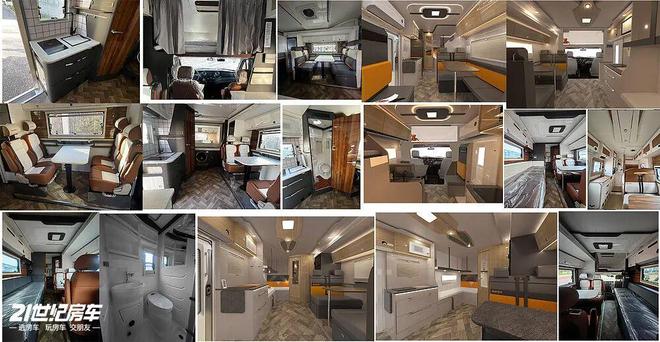 收官工信部第402批旅居车公告发布冰球突破78款新车即将上市！年末(图13)