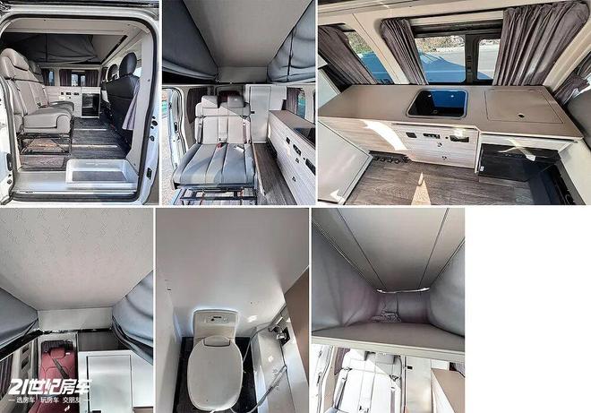 收官工信部第402批旅居车公告发布冰球突破78款新车即将上市！年末(图19)