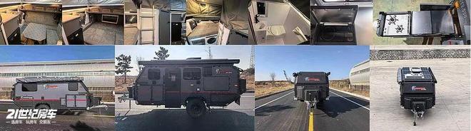 收官工信部第402批旅居车公告发布冰球突破78款新车即将上市！年末(图20)